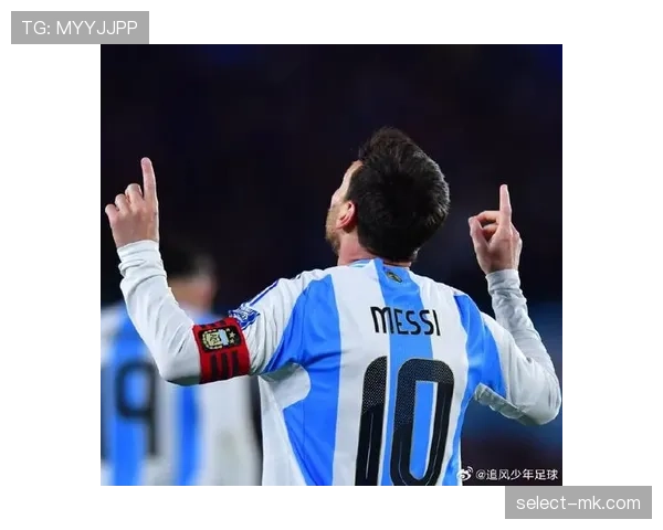 劳塔罗与梅西的进攻作用与战术角色差异分析