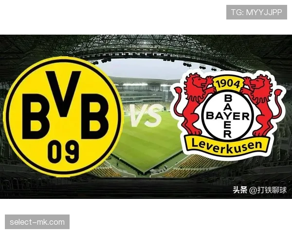 多特赛季后期状态下滑，对争冠形势与球队稳定性形成考验