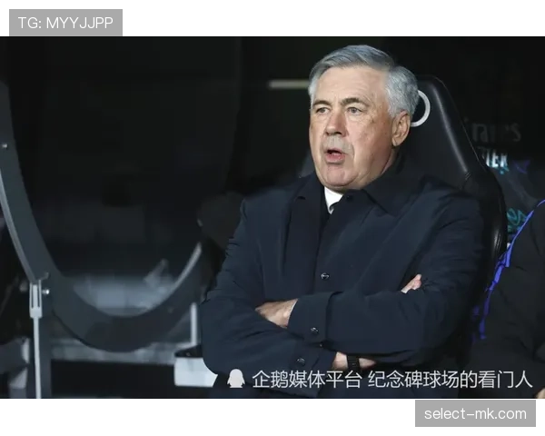 安切洛蒂高位逼抢策略升级，如何撕开对手防线？